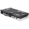 MSI GeForce RTX 5060 TI 8G VENTUS 2X OC PLUS NVIDIA 8 GB GDDR7