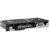 MSI GeForce RTX 5060 TI 8G VENTUS 2X OC PLUS NVIDIA 8 GB GDDR7