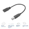 Adapterio laidas ACT USB-C (moteriška) į USB-B 2.0 spausdintuvui, 0,2 m