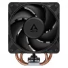 ARCTIC Freezer 36-S procesoriaus aušintuvas (juodas)
