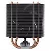 ARCTIC Freezer 36-S procesoriaus aušintuvas (juodas)