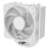 ARCTIC Freezer 36-S A-RGB procesoriaus aušintuvas – baltas