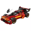 LEGO NINJAGO 71867 X-1 Ninja Charger 15-metis jubiliejus (691 detalė)