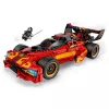 LEGO NINJAGO 71867 X-1 Ninja Charger 15-metis jubiliejus (691 detalė)