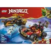LEGO NINJAGO 71864 Kaino ir Kolio jungiamos transporto priemonės (394 dalių)
