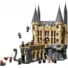 LEGO Harry Potter 76473 Hogvartso pilis: Rytinis sparnas (2164 dalių)