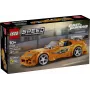 LEGO Speed Champions 77260 „The Fast and The Furious“ Toyota Supra MK4 (292 dalių)