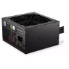 ENDORFY Enduro L6 850 W maitinimo blokas 20+4 pin ATX 3.1 80 PLUS Gold Juodas
