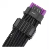 ASUS ROG Equalizer 12V-2x6 PCIe 5.1 / ATX 3.1 GPU Power Cable, 0,75 m, 16 AWG, Black (90YE00BN-B0QA00)