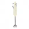 SMEG HBF03CREU Panardintinis trintuvas 700W Cream