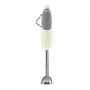 SMEG HBF03CREU Panardintinis trintuvas 700W Cream
