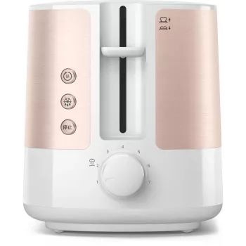 Philips Viva Collection HD2638/11 Skrudintuvas 2 griežinėliai 950 W Rožinis Auksas, Baltas