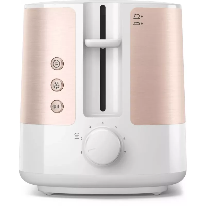 Philips Viva Collection HD2638/11 Skrudintuvas 2 griežinėliai 950 W Rožinis Auksas, Baltas