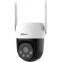 Dahua Picoo A2 4G 5MP lauko apsaugos kamera (DH-SD-P5AE-PV-4G-EAU-0400B)