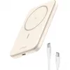 UGREEN 5000mAh Mini Powerbank Wireless 15W su MagSafe Baltas