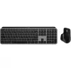 Logitech Master Series MX Keys S Combo for Mac - belaidė klaviatūros ir pelės rinkinys - pilno dydžio - su apšvietimu - AZERTY prancūziškas - Space Gray (920-012841)