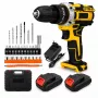 Extralink Tools Yellow Cordless Drill su 2 akumuliatoriais