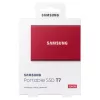Samsung Portable SSD T7 500GB USB 3.2 Gen 2 Metallic Red