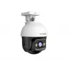 Tenda RH3 V2.0 lauko PTZ Wi-Fi kamera 3MP 1080p balta