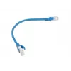Lanberg PCU6-10CC-0025-B Cat6 U/UTP Ethernet Patch Cable 0,25 m Blue