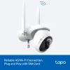 TP-LINK Tapo C665G Kit lauko IP kamera su saulės baterija 4K 8MP Wi-Fi LTE