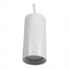 Synergy 21 LED Lempos Laikiklis GU10 Pakabinamoms Luboms Baltas