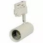 Synergy 21 GU10 Track Socket 02, 3 fazių takų sistemai, juodas, aliuminis