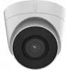 Hikvision DS-2CD1343G2-I(2.8MM) 4MP lauko kupolinė IP kamera su 2.8mm fiksuotu objektyvu, 30m IR, IP67, PoE