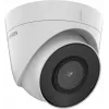 Hikvision DS-2CD1343G2-I(2.8MM) 4MP lauko kupolinė IP kamera su 2.8mm fiksuotu objektyvu, 30m IR, IP67, PoE