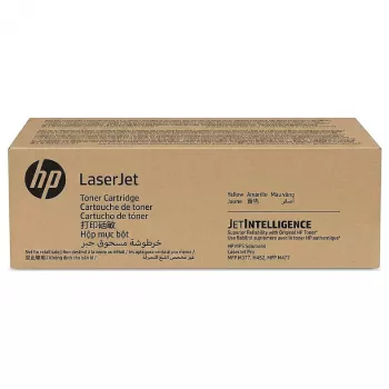 HP 654A CF332AH geltonas LaserJet tonerių kasetė