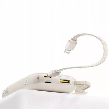 Baseus EnerFill FC21 Qpow 3 Ultra 10000 mAh 22,5W Power Bank Smėlio spalvos