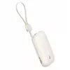 Baseus EnerFill FC21 Qpow 3 Ultra 10000 mAh 22,5W Power Bank Smėlio spalvos