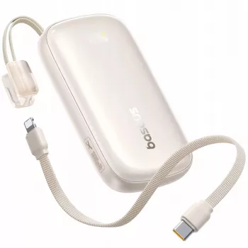 Baseus EnerFill FC21 Qpow 3 Ultra 10000 mAh 22,5W Power Bank Smėlio spalvos