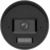 Hikvision DS-2CD2087G3-LI2UY/SRB IP Camera 8 MP 2,8 mm Smart Hybrid Light