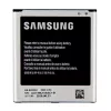 Samsung EB-B220AC baterija, skirta „Galaxy Grand 2“, 2600mAh Li-Ion, biri