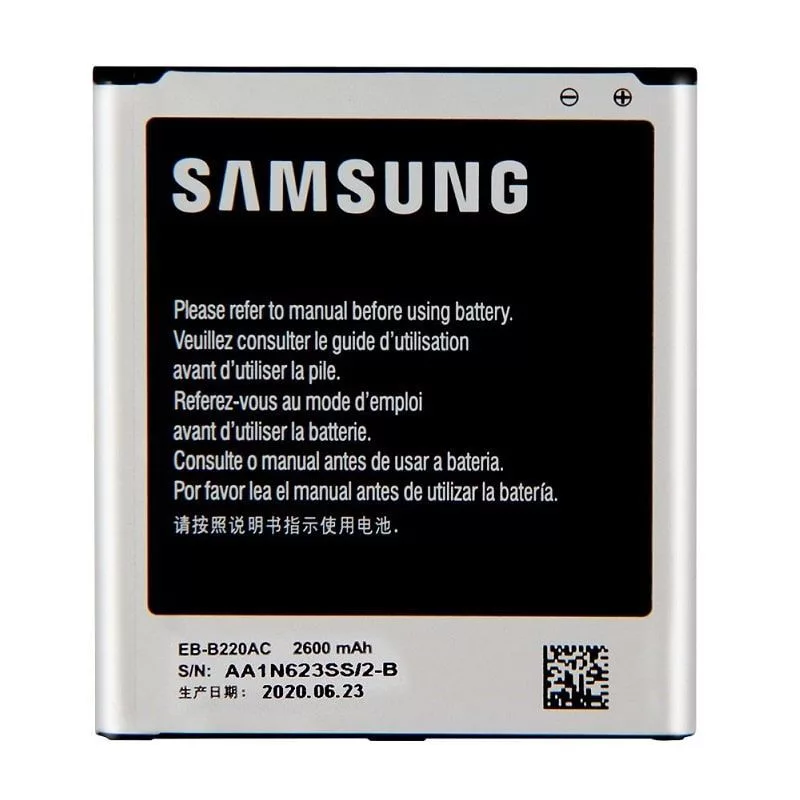 Samsung EB-B220AC baterija, skirta „Galaxy Grand 2“, 2600mAh Li-Ion, biri