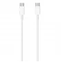 CP 20W USB-C į USB-C laidas 2m Baltas