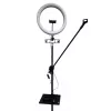 iLike S12 LED Selfie 31cm Ring Light Lamp + Tripod Stand 2,1m + Shelf & 3x Phone / Mic Holder Black