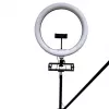 iLike S12 LED Selfie 31cm Ring Light Lamp + Tripod Stand 2,1m + Shelf & 3x Phone / Mic Holder Black