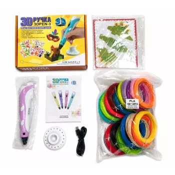 iLike 3D Pen-3 su LCD ekranu ir 10 šablonų Mėlyna + PLA gijos rinkinys: 20 spalvų po 10 metrų (iš viso 200 metrų) Rožinė