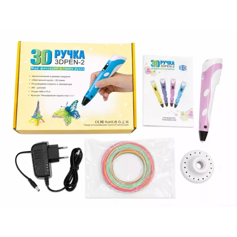 iLike 3D rašymo rašiklis su LCD ekranu | Ultimate Multicolor 3D Printer Pen Purple