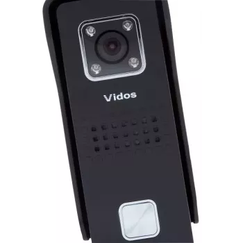 VIDOS S6B lauko durų skydelis – sidabrinis/pilkas, 4 laidų, IP65, IR naktinis matymas