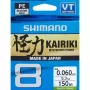 SHIMANO Kairiki 8 Pinta Meškerės Valas 0.060mm 150m 5,3kg Mantis Green
