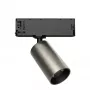 Synergy 21 LED Track Light Housing, VLF-Serijos, elektrolitinis nikelis