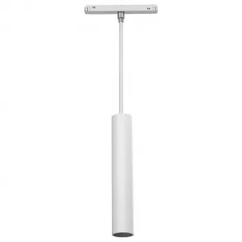 MIBOXER LED 48V Track Pendant Light White CCT Zigbee 3.0 + 2.4G 9W