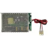 Pulsar PSB-12V10A 13.8V 10A įmontuojamas impulsinis buferinis maitinimo šaltinis