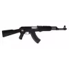 CYA Cyma AK47 Tactical Black AEG Airsoft Gun 6mm su Baterija ir Įkrovikliu
