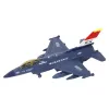 LEAN TOYS Military Airplane Fighter Sound Lights Moro