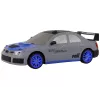 LEAN TOYS nuotoliniu valdymu sportinis automobilis R/C 1:24 pilkas su keičiamais ratais