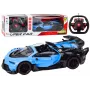 LEAN TOYS nuotoliniu valdymu sportinis automobilis RC 1:12 su atsidarančiomis durimis mėlynas
